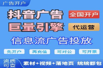 SEM推广代运营公司成功案例解析